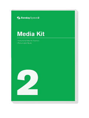 Media Kit SS2